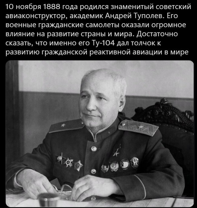 Вечернее политическое обозрение с нотками сарказма и сатиры на этот час. Выпуск 25