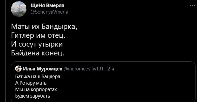Вечернее политическое обозрение с нотками сарказма и сатиры на этот час. Выпуск 25