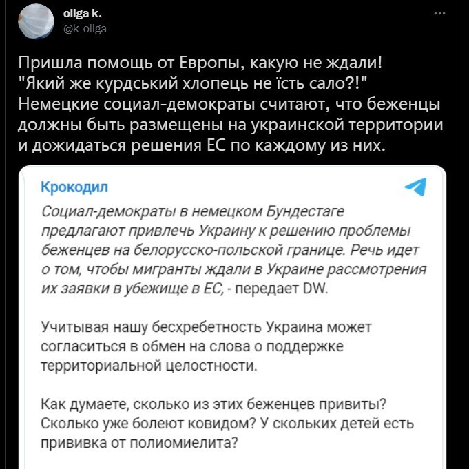 Вечернее политическое обозрение с нотками сарказма и сатиры на этот час. Выпуск 25