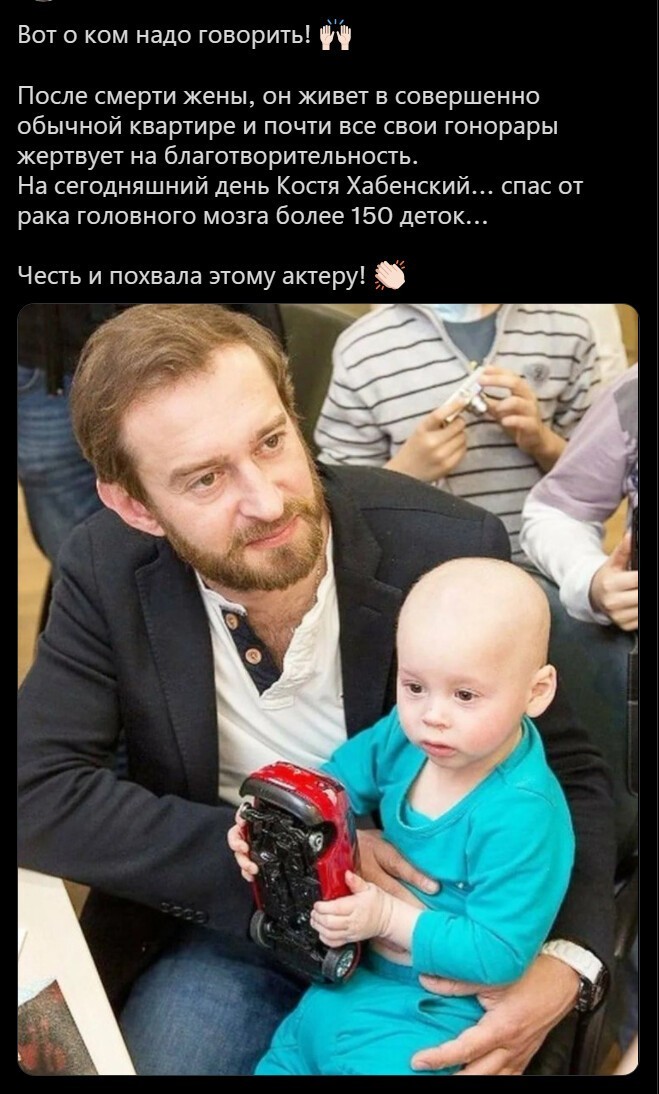 Вечернее политическое обозрение с нотками сарказма и сатиры на этот час. Выпуск 25