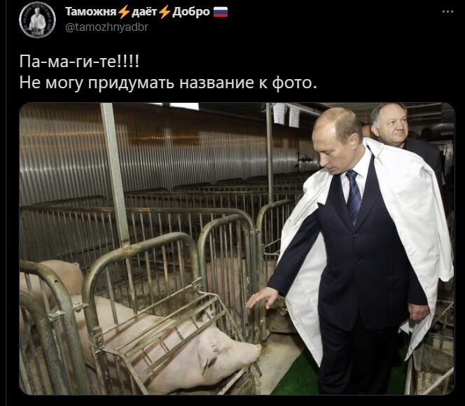 )))))))))...