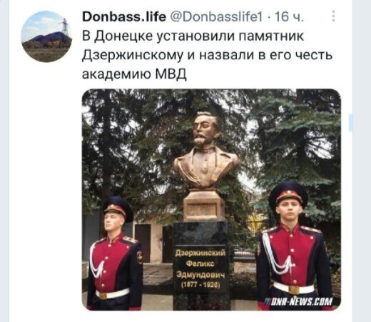 Вечернее политическое обозрение с нотками сарказма и сатиры на этот час. Выпуск 25
