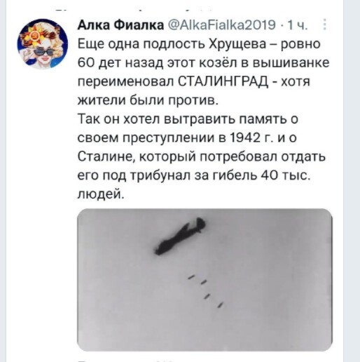 Вечернее политическое обозрение с нотками сарказма и сатиры на этот час. Выпуск 25