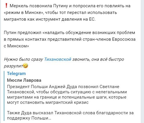Вечернее политическое обозрение с нотками сарказма и сатиры на этот час. Выпуск 25