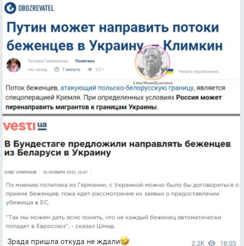 Вечернее политическое обозрение с нотками сарказма и сатиры на этот час. Выпуск 25