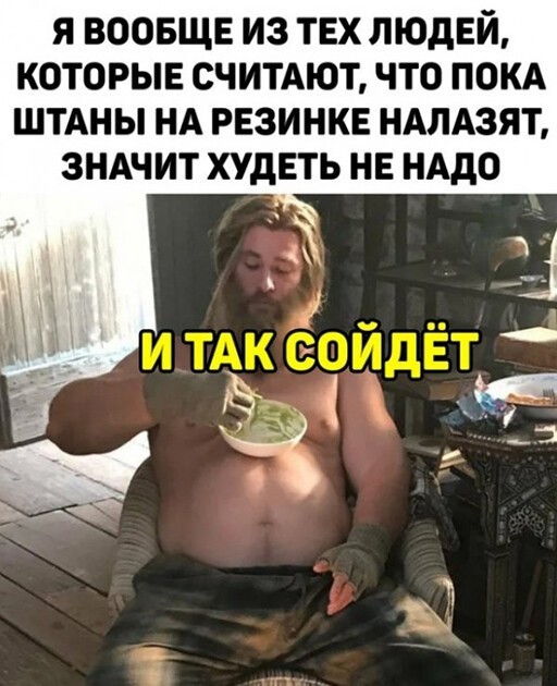Смешные и познавательные картинки