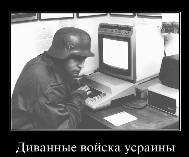 О политике и не только