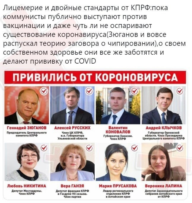 О политике и не только