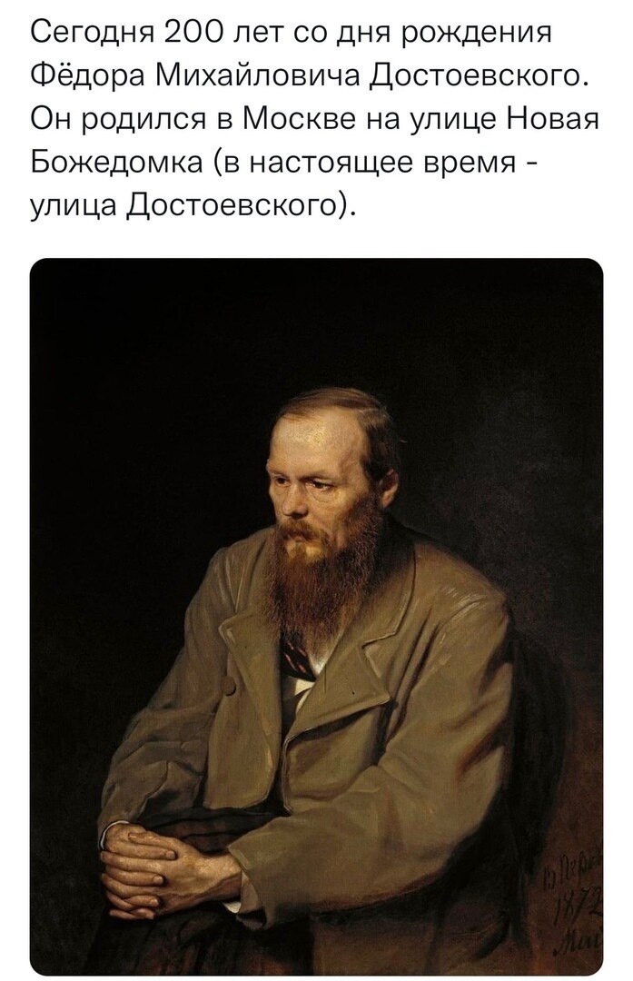 О политике и не только