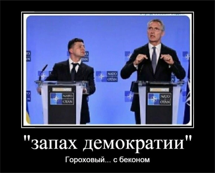 О политике и не только