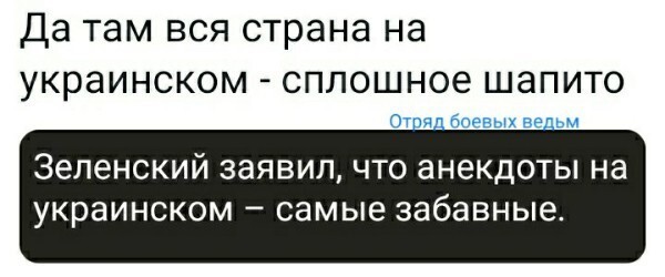 О политике и не только