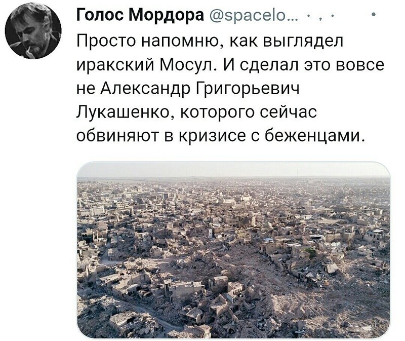 О политике и не только