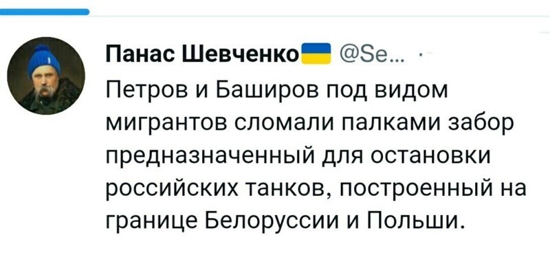 Политическое новостное обозрение с нотками сарказма и сатиры на этот час. Выпуск 26