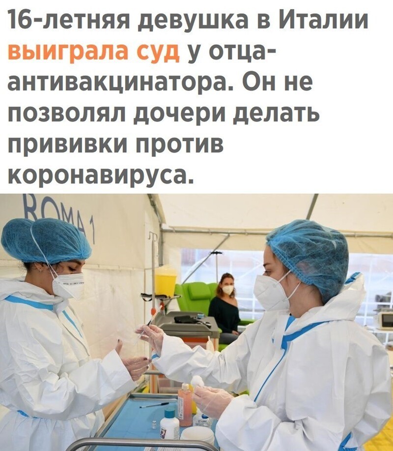 Политическое новостное обозрение с нотками сарказма и сатиры на этот час. Выпуск 26