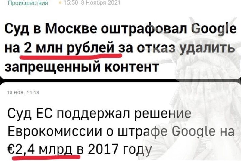 Политическое новостное обозрение с нотками сарказма и сатиры на этот час. Выпуск 26