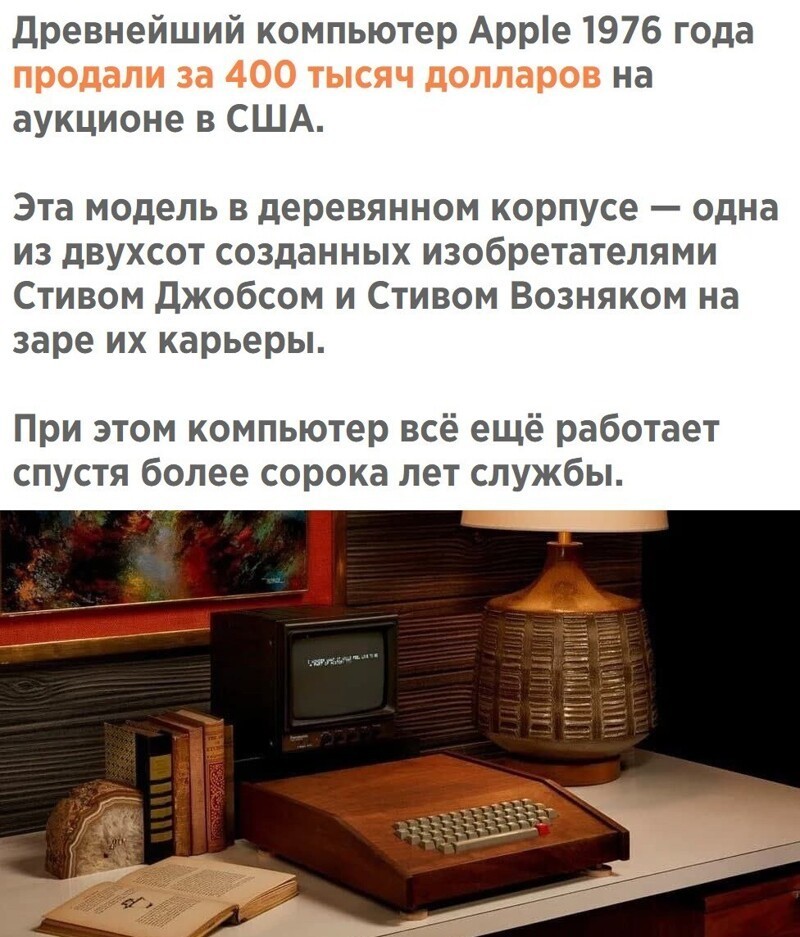 Политическое новостное обозрение с нотками сарказма и сатиры на этот час. Выпуск 26