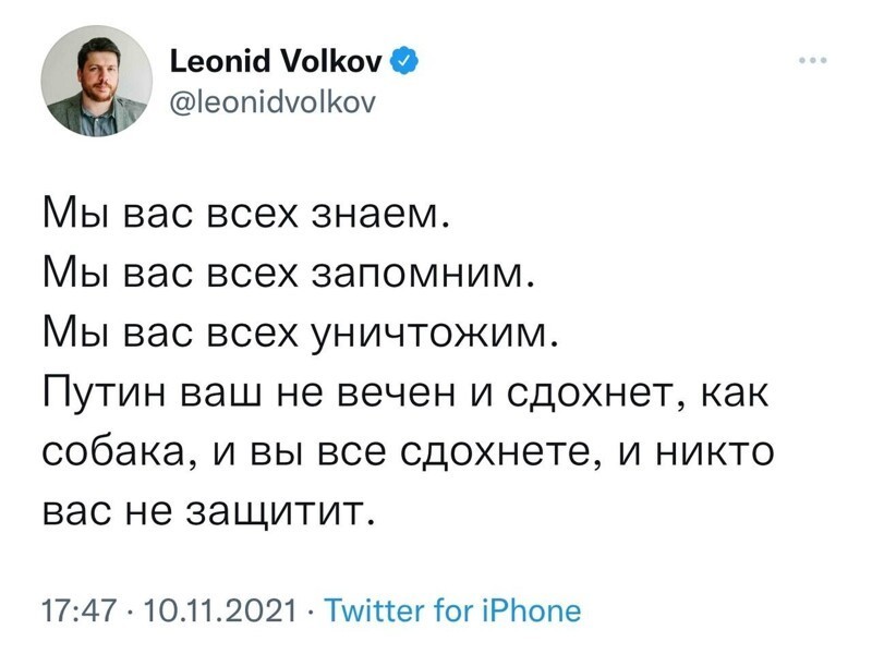 Первое и главное правило информационного общества: "Выпил - в интернет не ходи".