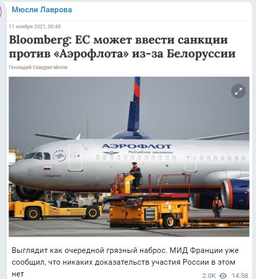 Политическое новостное обозрение с нотками сарказма и сатиры на этот час. Выпуск 26