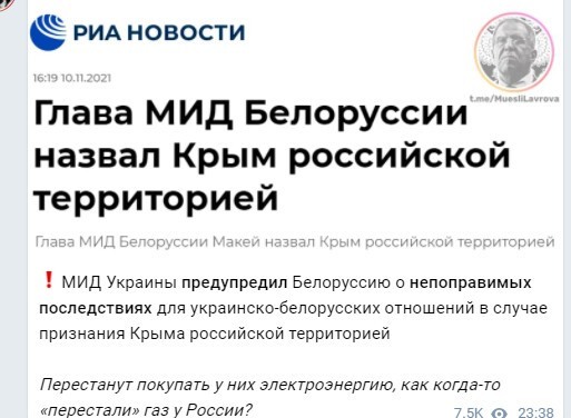 Политическое новостное обозрение с нотками сарказма и сатиры на этот час. Выпуск 26