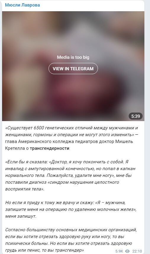 Политическое новостное обозрение с нотками сарказма и сатиры на этот час. Выпуск 26