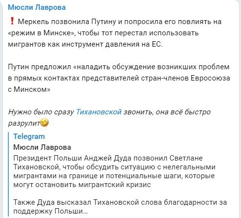 Политическое новостное обозрение с нотками сарказма и сатиры на этот час. Выпуск 26