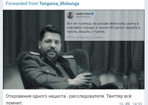 Политическое новостное обозрение с нотками сарказма и сатиры на этот час. Выпуск 26