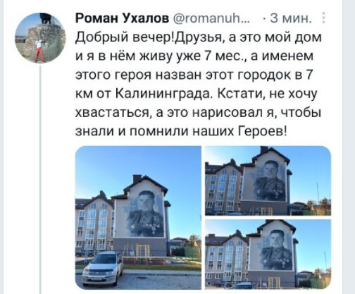 Политическое новостное обозрение с нотками сарказма и сатиры на этот час. Выпуск 26