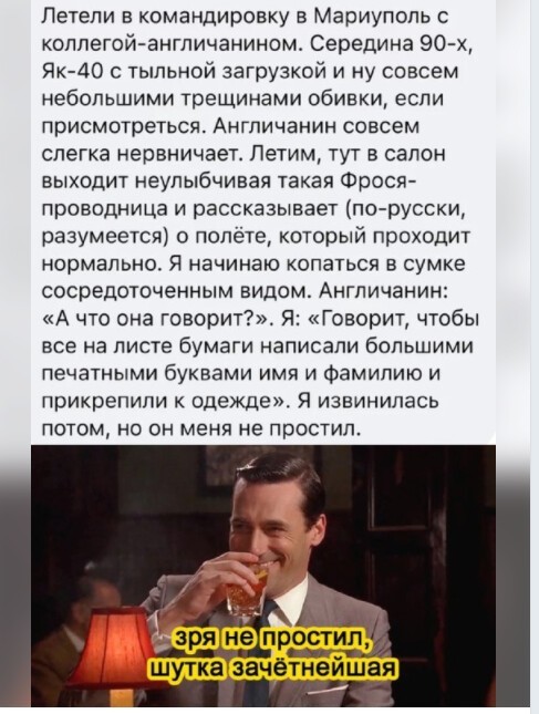 Политическое новостное обозрение с нотками сарказма и сатиры на этот час. Выпуск 26