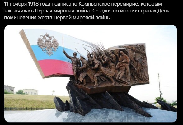 Политическое новостное обозрение с нотками сарказма и сатиры на этот час. Выпуск 26