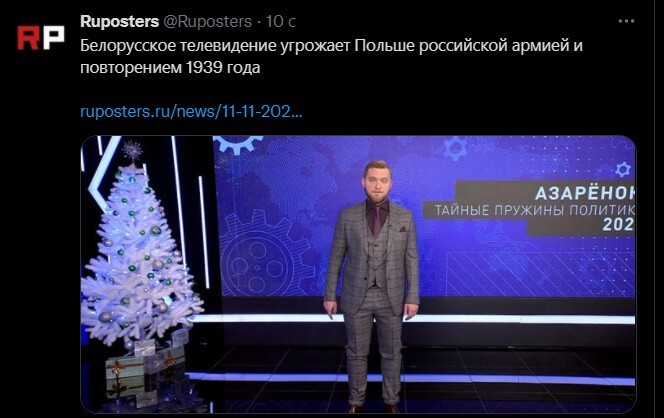 Политическое новостное обозрение с нотками сарказма и сатиры на этот час. Выпуск 26