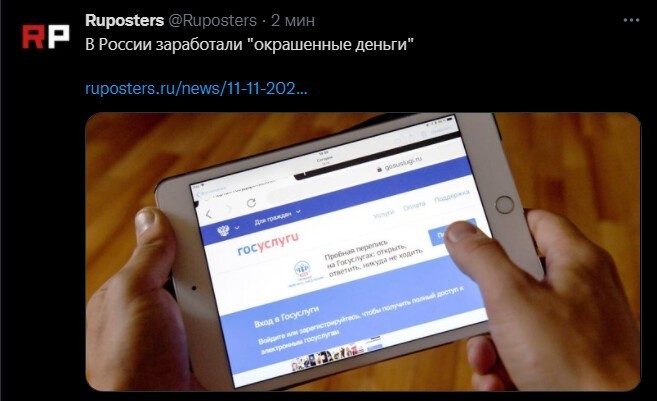 Политическое новостное обозрение с нотками сарказма и сатиры на этот час. Выпуск 26