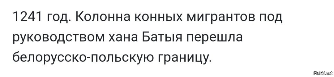 Маш привет что делаешь рассказ на дзен