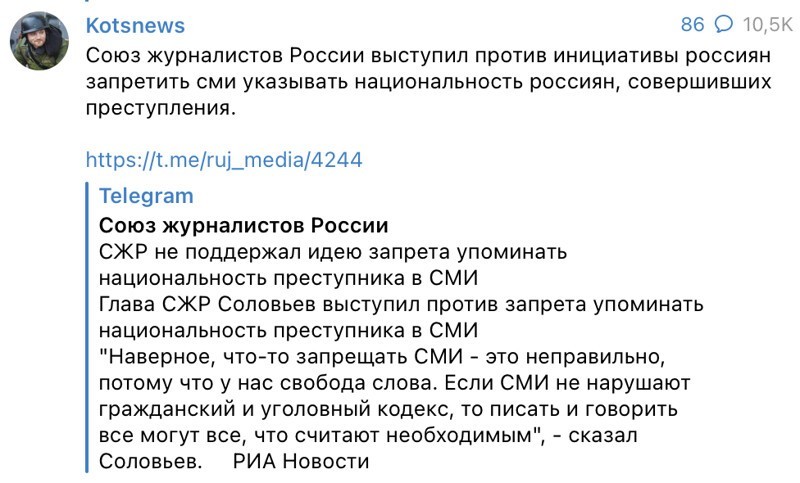 Политическое новостное обозрение с нотками сарказма и сатиры на этот час. Выпуск 27