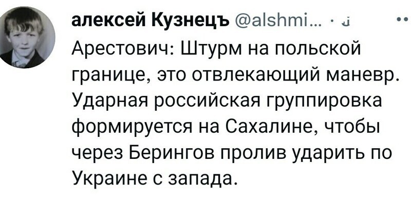Политическое новостное обозрение с нотками сарказма и сатиры на этот час. Выпуск 27