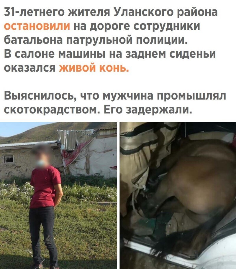 Политическое новостное обозрение с нотками сарказма и сатиры на этот час. Выпуск 27
