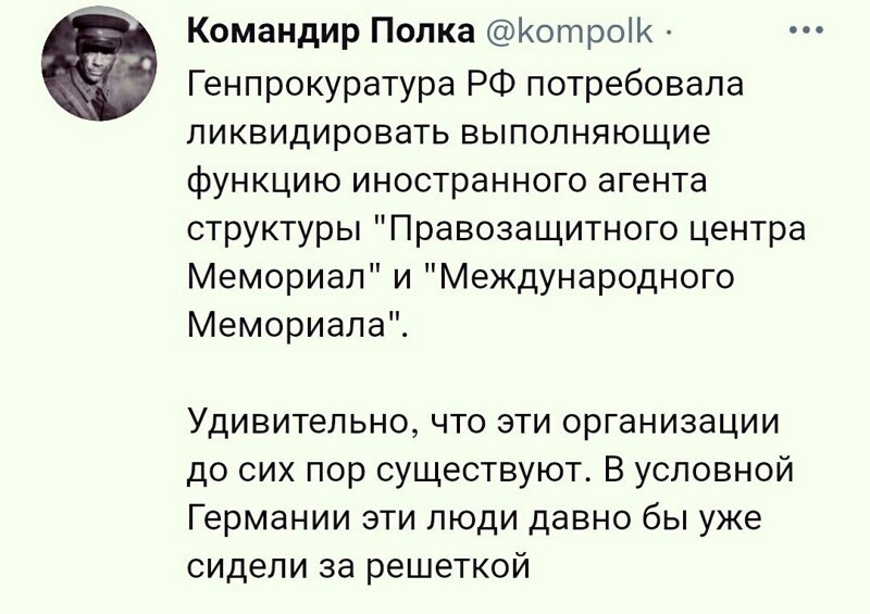 Политическое новостное обозрение с нотками сарказма и сатиры на этот час. Выпуск 27