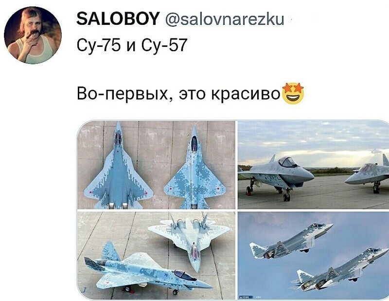 Политическое новостное обозрение с нотками сарказма и сатиры на этот час. Выпуск 27