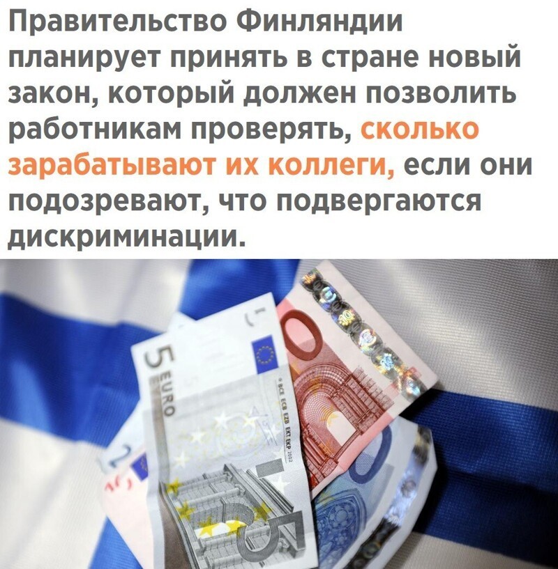Политическое новостное обозрение с нотками сарказма и сатиры на этот час. Выпуск 27