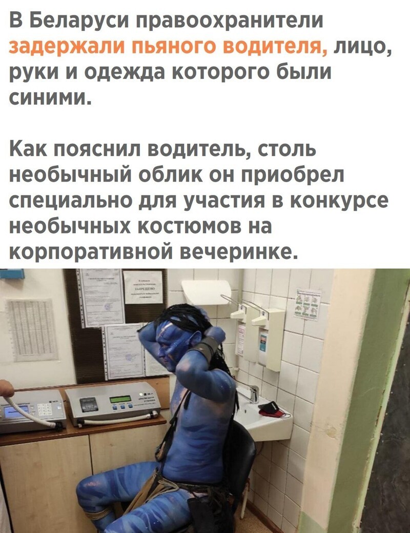 Политическое новостное обозрение с нотками сарказма и сатиры на этот час. Выпуск 27