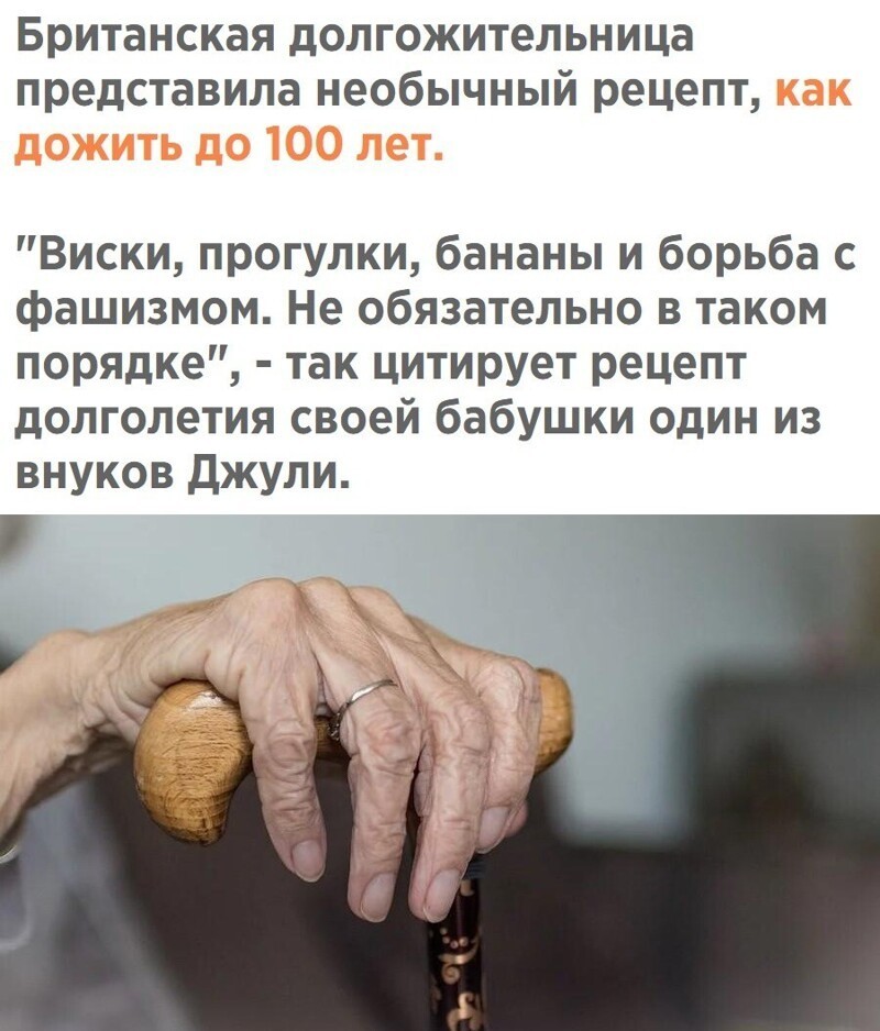 Политическое новостное обозрение с нотками сарказма и сатиры на этот час. Выпуск 27