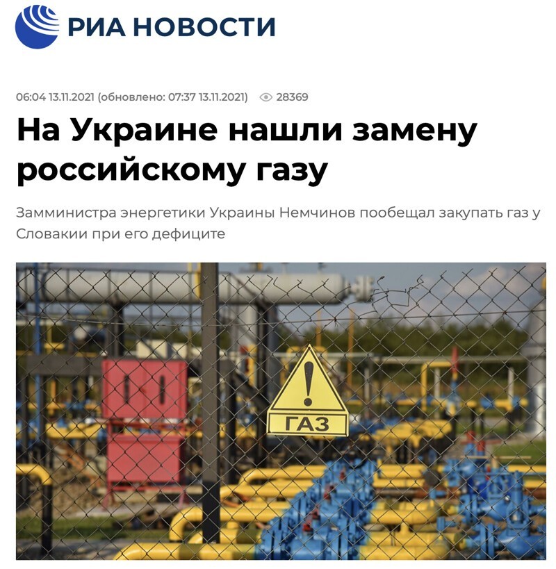 Триста тридцать пять (с) ДМБ