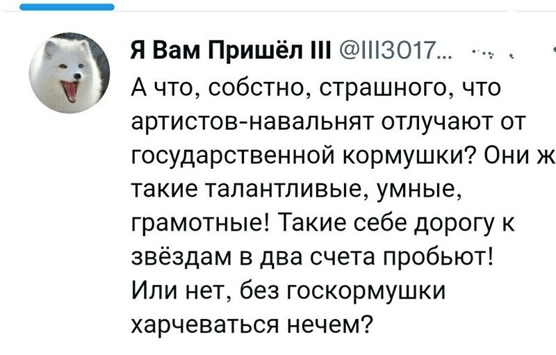 Политическое новостное обозрение с нотками сарказма и сатиры на этот час. Выпуск 27