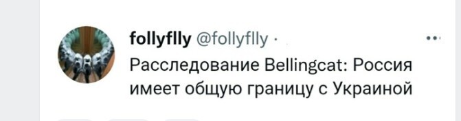Политическое новостное обозрение с нотками сарказма и сатиры на этот час. Выпуск 27