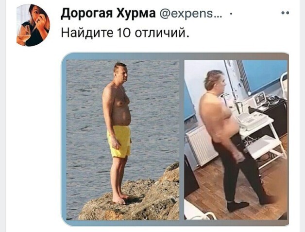 Политическое новостное обозрение с нотками сарказма и сатиры на этот час. Выпуск 27