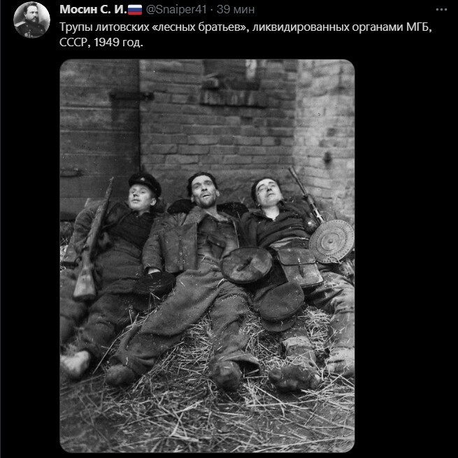 напоминалка...