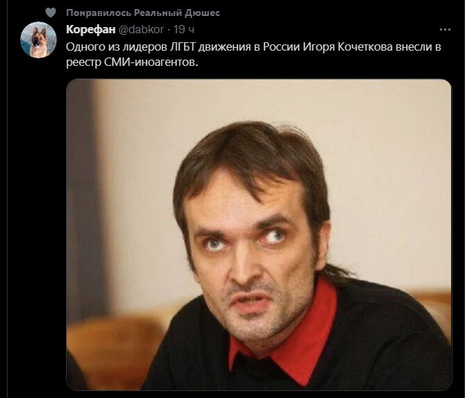 Политическое новостное обозрение с нотками сарказма и сатиры на этот час. Выпуск 27