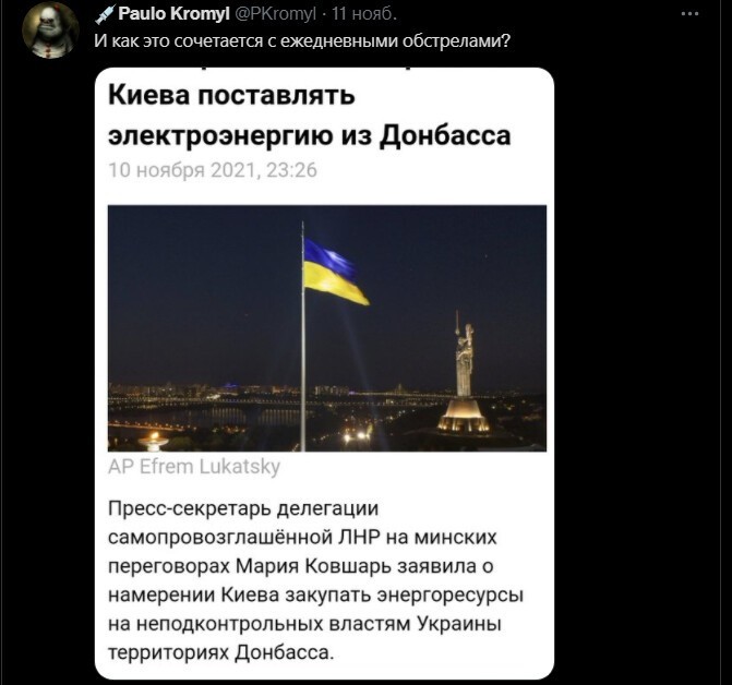 Политическое новостное обозрение с нотками сарказма и сатиры на этот час. Выпуск 27