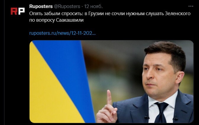 Политическое новостное обозрение с нотками сарказма и сатиры на этот час. Выпуск 27