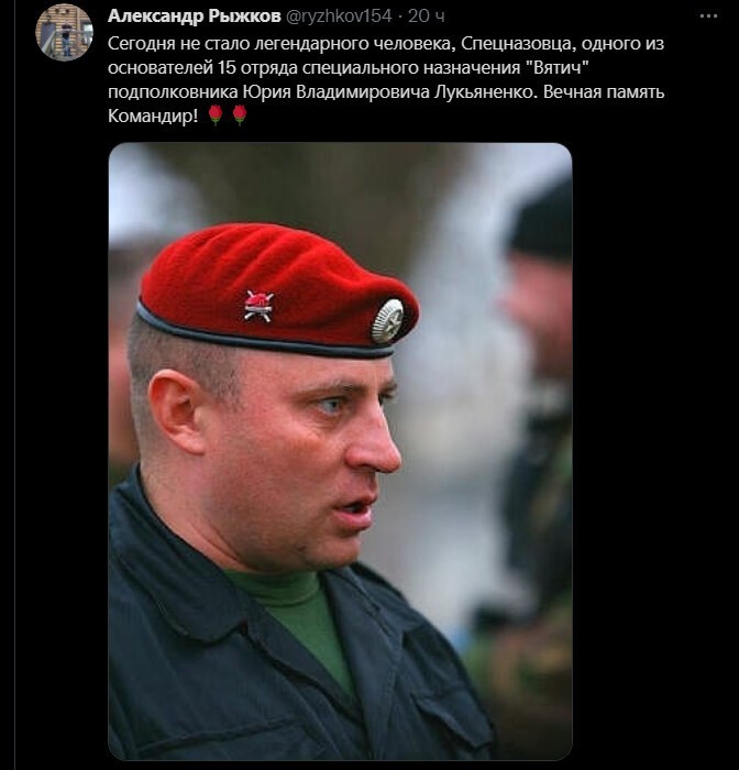Политическое новостное обозрение с нотками сарказма и сатиры на этот час. Выпуск 27