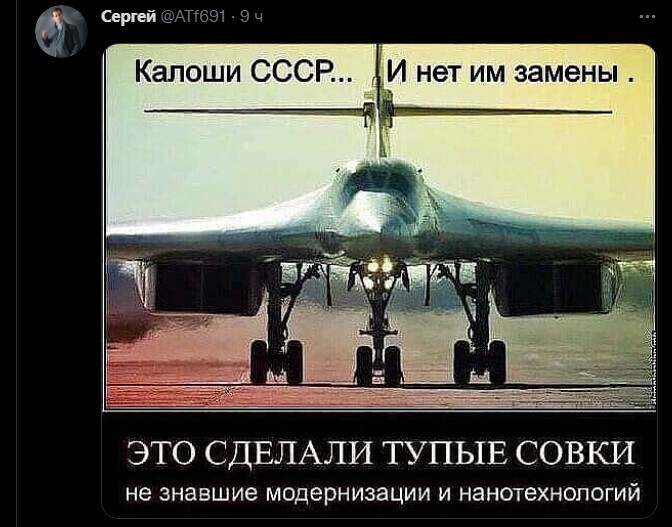 Политическое новостное обозрение с нотками сарказма и сатиры на этот час. Выпуск 27